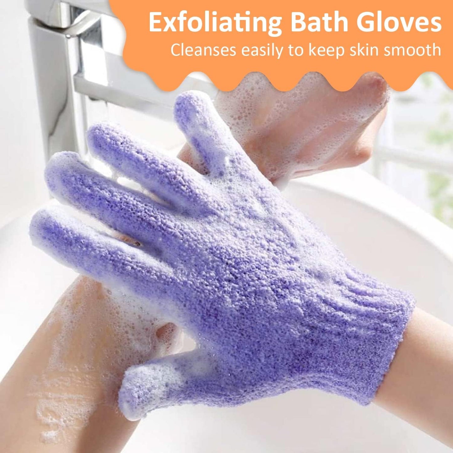 AV Exfoliating Gloves